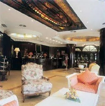 Apartahotel Park Plaza Marbella