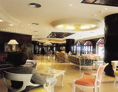 Park Plaza 4* מארבלה